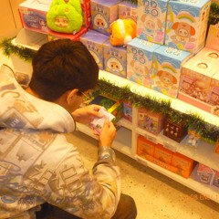 CUANDO ESTAS CONMIGO