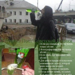 filippu22 \\\ зажигалочка2026