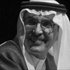 البدر