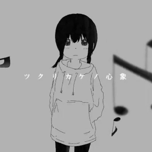 Inabakumori - An image in the making (Vo. Kaai Yuki)