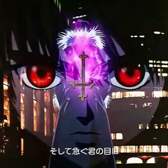 Split That feat. Chaponina! (prod.yk)