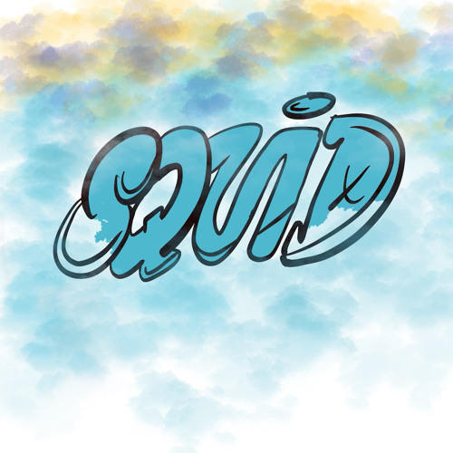M's (PROD.KILLABEATS)