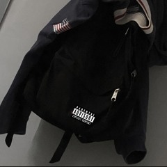 называет меня