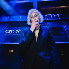 Ruslana|Sultanova - GATE PODCAST