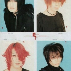 plastic tree