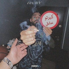 5min vibing with Sajad shahi