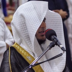 سورة الحجر كاملة || صلاة القيام || رمضان الشارقة 1443 || الشيخ محمد عبادة