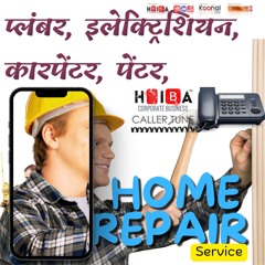 HELLO BHAIYA PLUMBING TOTAL 3 DEMO NO REVISION PLAN