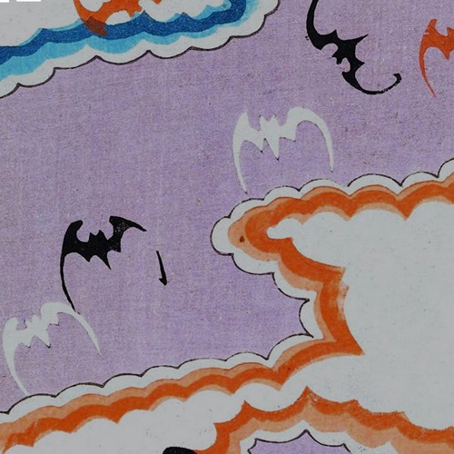 Confusing Mix w/ IBM DOILY 030125
