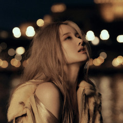 벨 BELL - Honeymoon Avenue