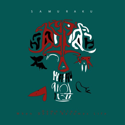 EP 2:3 | Damnation, When Death Becomes Life (free dl)