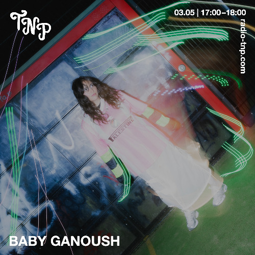 baby ganoush