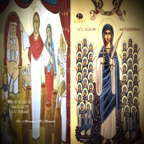 20.Cana.VersesAfterNiKhoura.ارباع بعد ني خورا