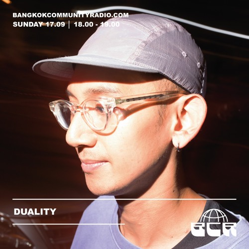 Duality - 17th September 2023