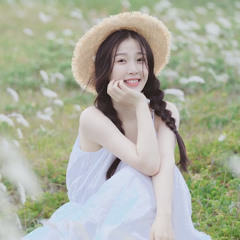 你是人间四月天