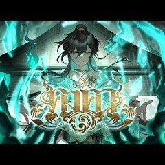 【Original Song】 คงคา (Endless Echo) - เอวารินทร์