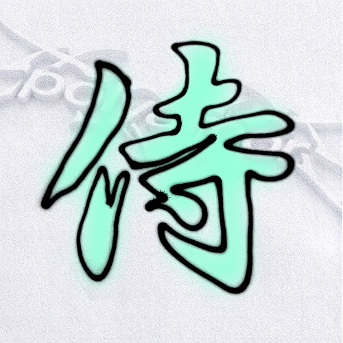 LUKA - Samurai Stepper
