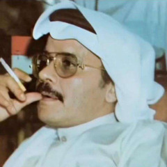 وصارت هي الخبر الجديد وعلومها همي الوحيد😢