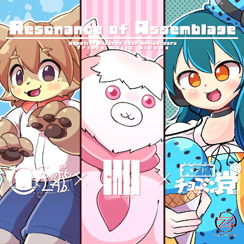 【M3-2025秋 H-13a】Resonance of Assemblage