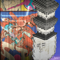 five knuckle shuffle v.3