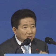 형님형님