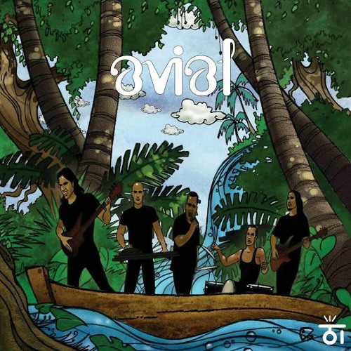 Offmix9 - Avial x Young Thug (thithithara cover)