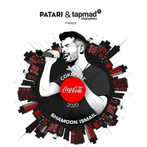 Coke Fest 2020 | Tuntuna | Shamoon Ismail