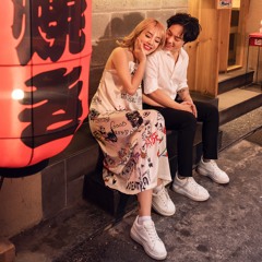 Tình Như Lá Bay Xa - Miko Lan Trinh & Kenji