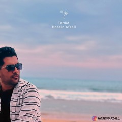 Hosein Afzali Tardid.mp3