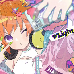 P Light - SWAG!!