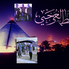 I'M JUST THAT LAYED BACK TYPA PLAYA 2021