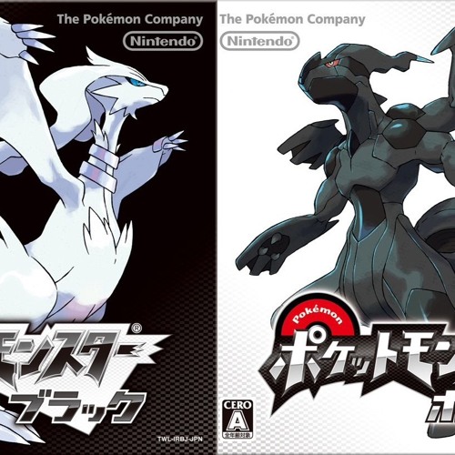 Stream カバー ポケモンbw Ending それぞれの未来へ By ぼ Listen Online For Free On Soundcloud