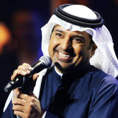 ' ‎⁨ راشد الماجد | اش لـي بقى⁩