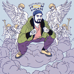 Kunteynir - Помним