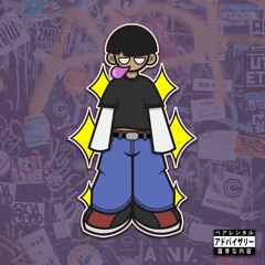 como bala! (prod.lemonghask)