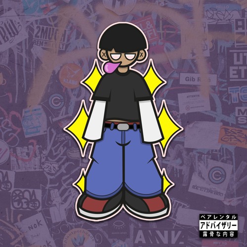 como bala! (prod.lemonghask)