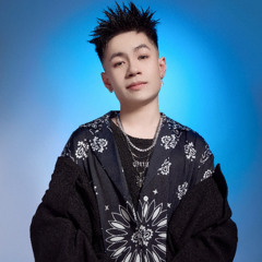 IM LANG - NBE REMIX