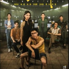 HDQ-1080p™|| 《孤注一掷 》No More Bets 2023—完整版-線上看電影免費-中文字幕 音