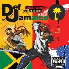 Dude (The Remix)