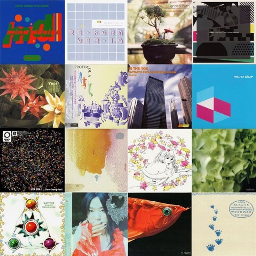NTS Guide to: Music from Japan’s CD-era Electronic Underground 080725