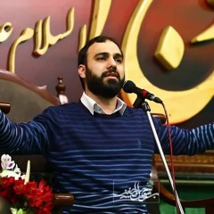 لب ما و قصه زلف تو / سید مهدی حسینی