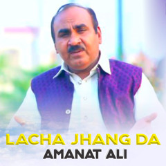 Lajpal Dhola