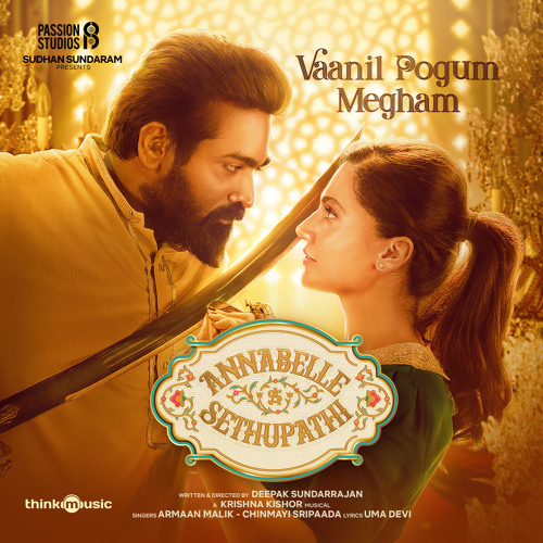Vaanil Pogum Megham (From "Annabelle Sethupathi")