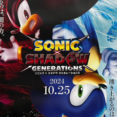 Space Colony ARK: Act 1 (Trailer Version) — Sonic x Shadow Generations