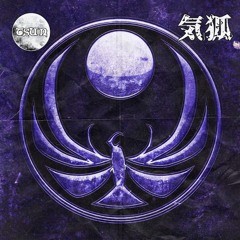 Kiko & Tsun - Revenge (Free Download)