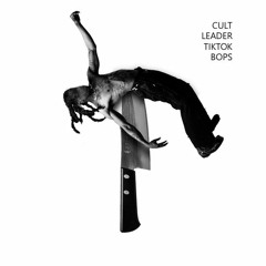 In.iko "The Greatest" Remix