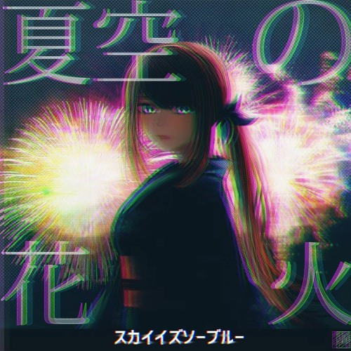Suisei Works - Natsuzora No Hanabi (Sky is So Blue Remix)