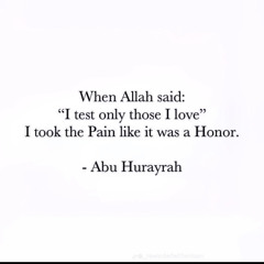 Surah Al-An'am Ayat 1-30  Sheikh Muhammed Ayyub