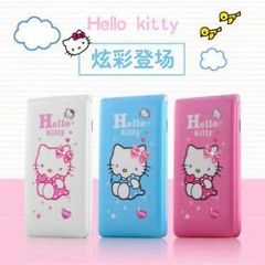 K4LLME++!! uwu [prod. slayingibis]