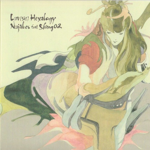 Luv (Sic) 3 ~ Who's Theme